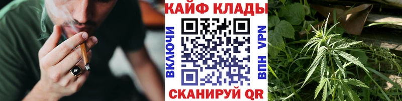 Купить наркотики Северская KRAKEN ссылка  Мефедрон  Кокаин  АМФ 