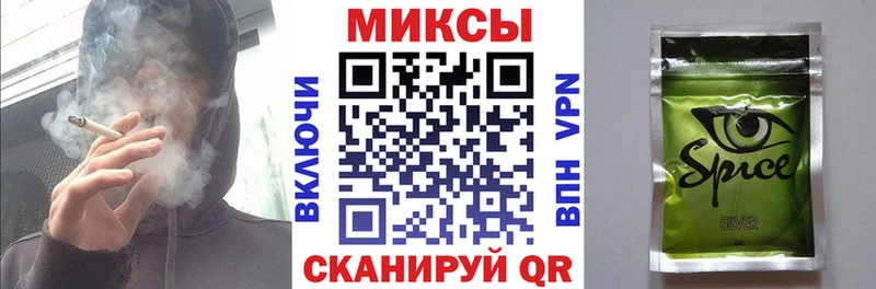 БУТИРАТ Butirat  купить наркоту  Северская 