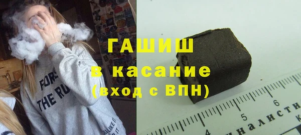 героин Алзамай