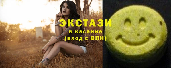прущая мука Абинск