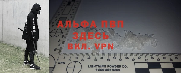 стаф Алексеевка
