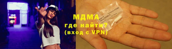 стаф Алексеевка