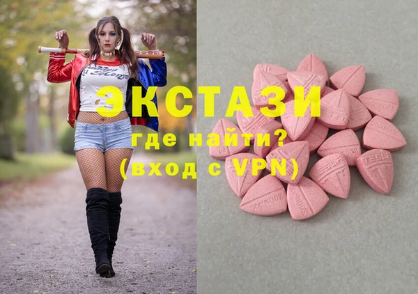 героин Алзамай