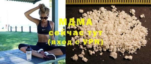 героин Алзамай
