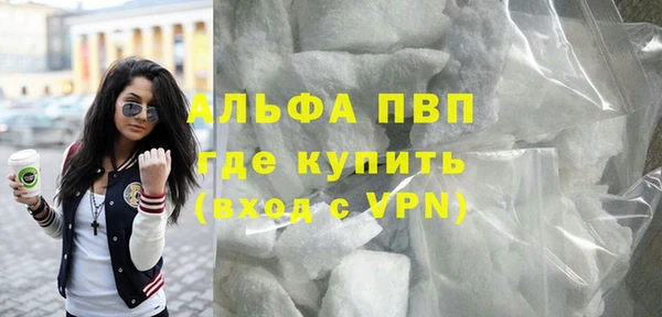 героин Алзамай