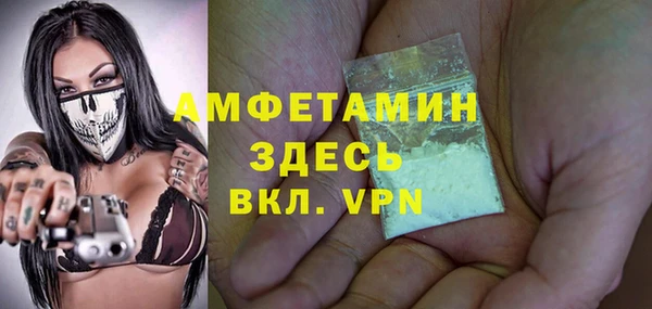 стаф Алексеевка