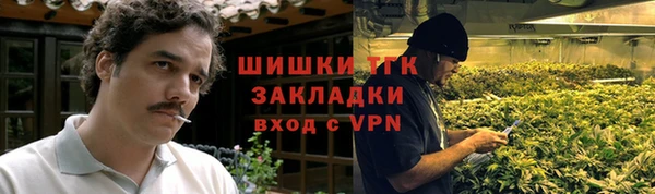 героин Алзамай